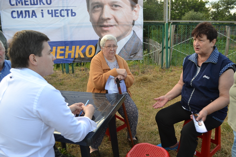 Скоріш усі на сусідський пікнік до Олександра Харченка!