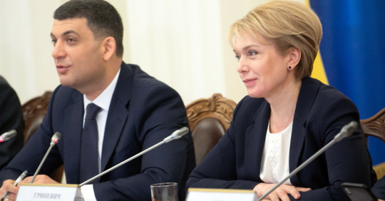 В уряді невдоволені темпами закупівель для НУШ – Освіта.UA