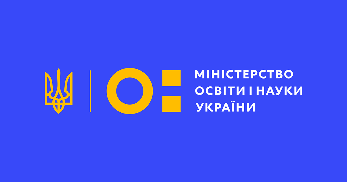 МОН шукає трьох вчителів-мовників для викладання у Ризькій українській школі | Міністерство освіти і науки України