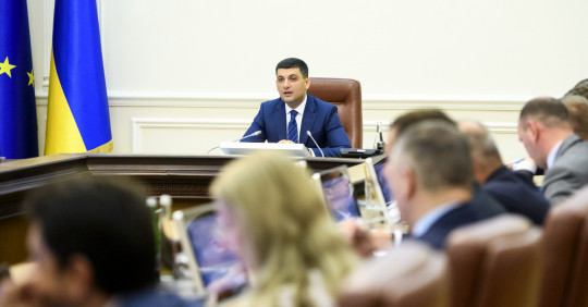 Уряд направив закон Про професійну освіту до ВР – Освіта.UA
