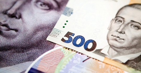 Університетська наука у 2019 році отримає 100 млн – Освіта.UA