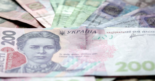 Підвищення зарплат освітянам призведе до інфляції, - експерт – Освіта.UA