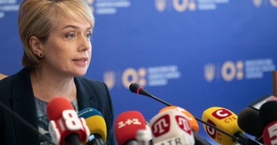 На підвищення зарплат освітян з 2020 року потрібно 19 млрд – Освіта.UA