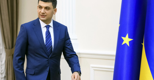 Зарплати освітян зросли від 1,5 до 3 разів, - Гройсман – Освіта.UA