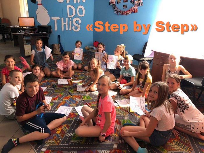 Центр розвитку «Step by Step» вже 16 років допомагає ніжинцям у вивченні іноземних мов