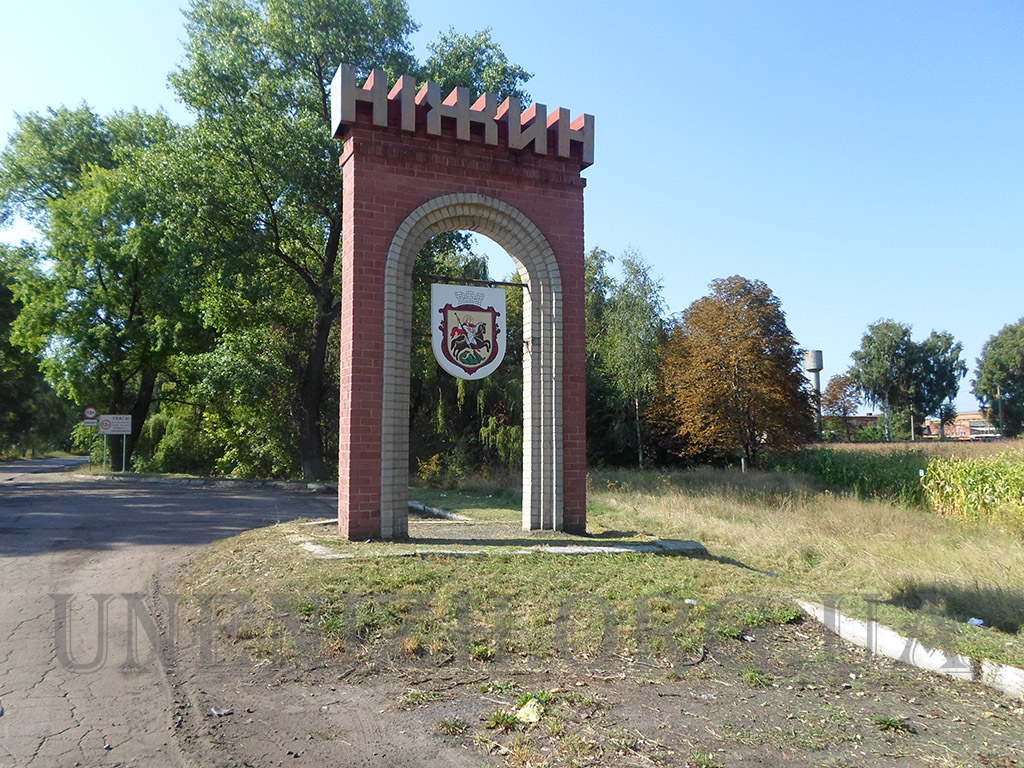 Роботи з благоустрою вулиці Борзнянський шлях. Фото