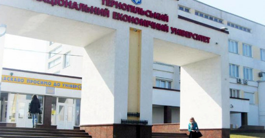 Ректор ТНЕУ отримав травми у результаті вибуху – Освіта.UA