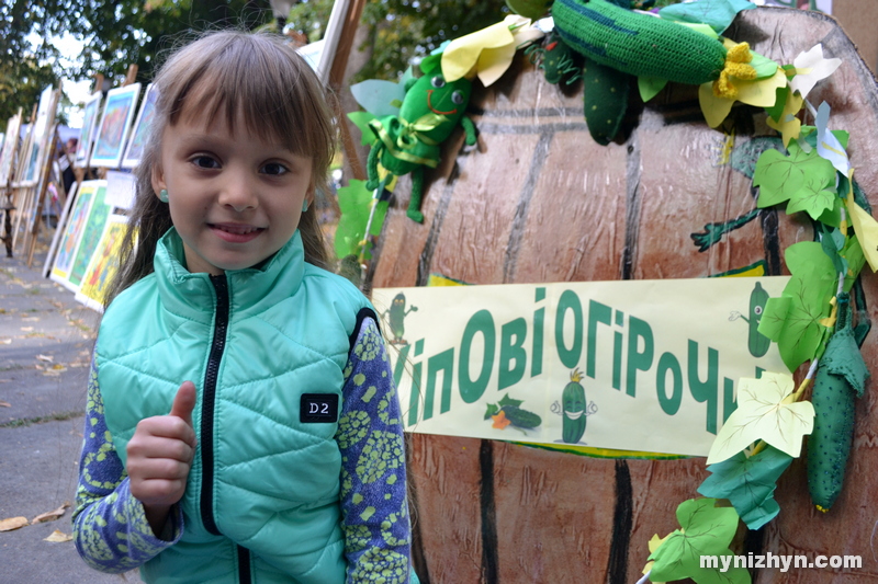 50 миттєвостей Огіркового фестивалю у Ніжині. Фоторепортаж