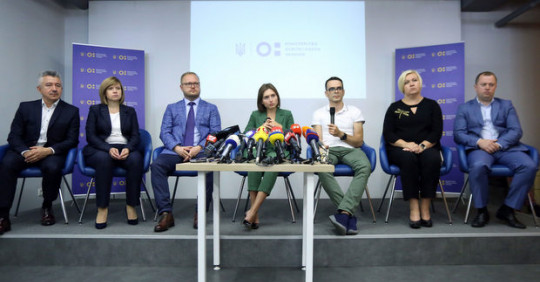 В Міносвіти представили нову команду – Освіта.UA