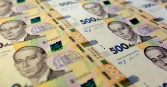 На освіту в 2020 році планують витратити 136 млрд – Освіта.UA