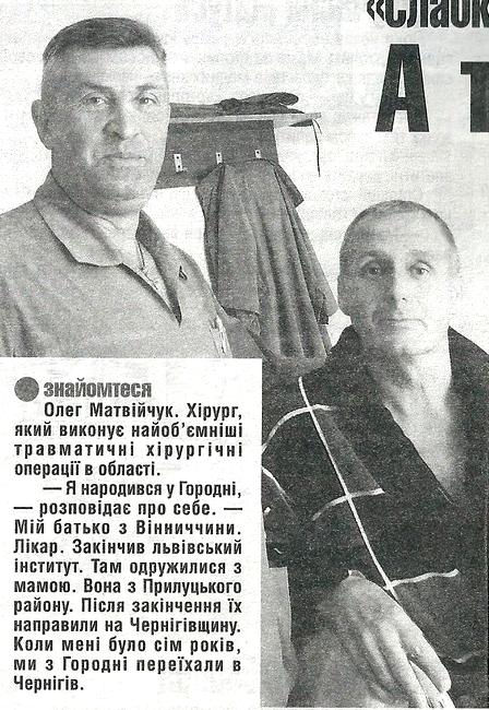 «Слабкість, занепад сил, пітливість». Думав, перетрудився. А то рак прямої кишки