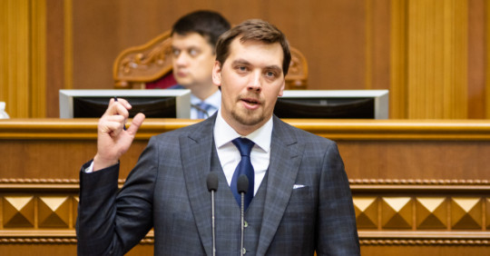 Прем’єр-міністр окреслив пріоритети в освітній сфері – Освіта.UA