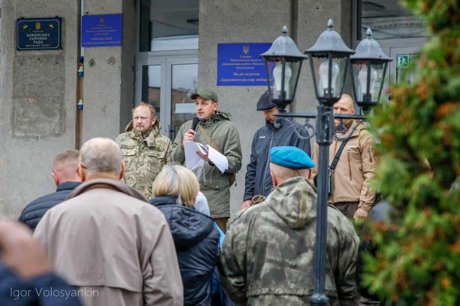 У Ніжині протестують проти «формули Штайнмаєра». Фото