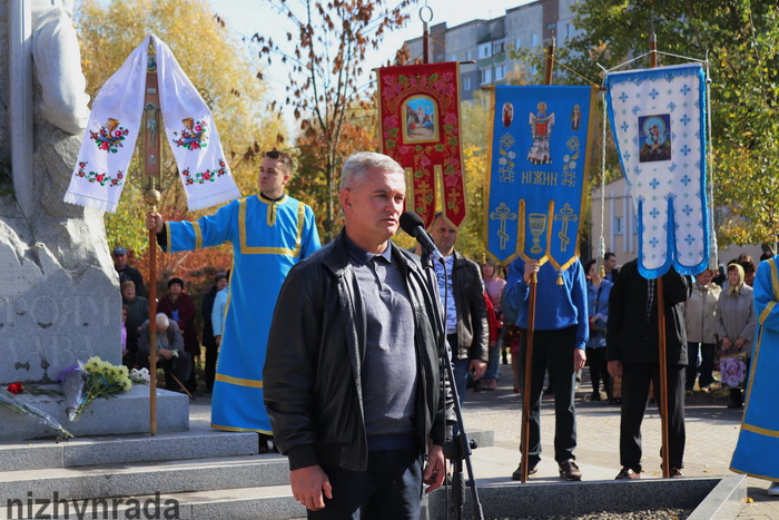 Як у Ніжині відзначили свято Покрови Пресвятої Богородиці і День захисника України. Фото