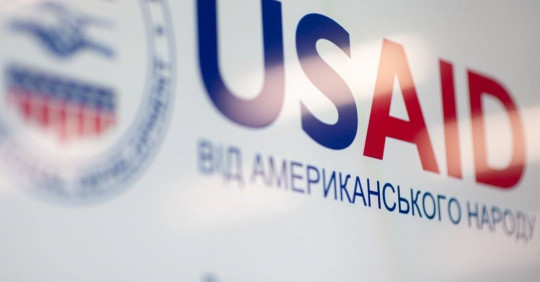 МОН та USAID працюватимуть над розвитком 3 вишів – Освіта.UA