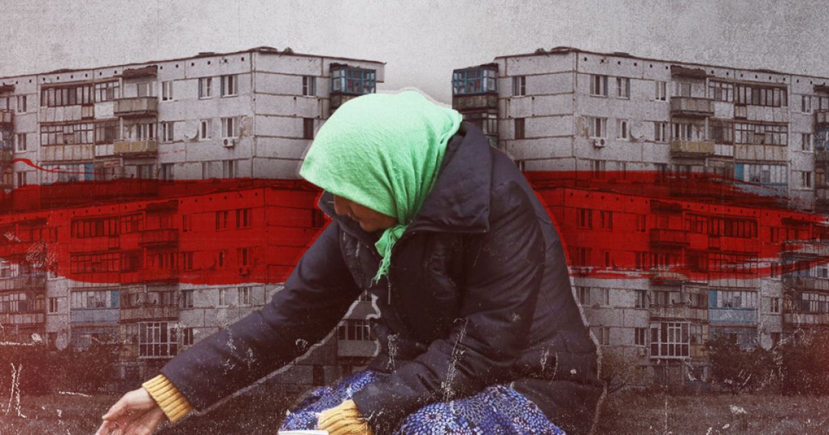 Культура бідності: як живуть малозабезпечені люди та якими бачать причини низьких доходів - дослідження - новини Україна - Укрaїнa - TCH.ua