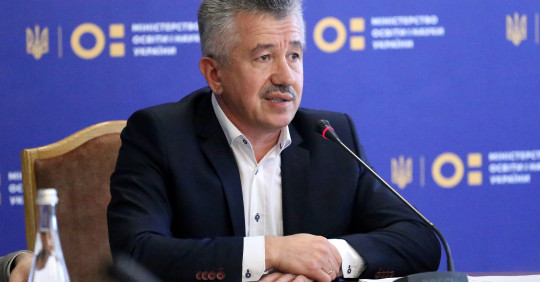 В Україні створено 145 практичних центрів – Освіта.UA