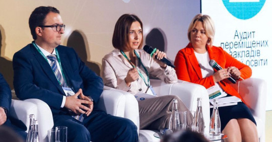 МОН розширить освітні можливості для окупованих територій – Освіта.UA