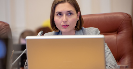 МОН: усі вчителі отримуватимуть 30% надбавку за престижність – Освіта.UA