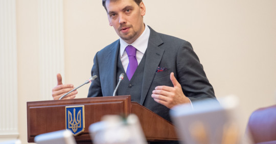 Уряд продовжить інвестувати в професійну освіту – Освіта.UA