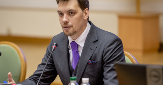 Гончарук: науковцю має стати краще працювати в Україні – Освіта.UA