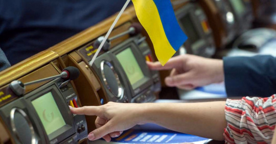 Парламент ухвалив Державний бюджет - 2020 – Освіта.UA