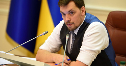 Гончарук: уряд зосередиться на підтримці молодих вчителів – Освіта.UA