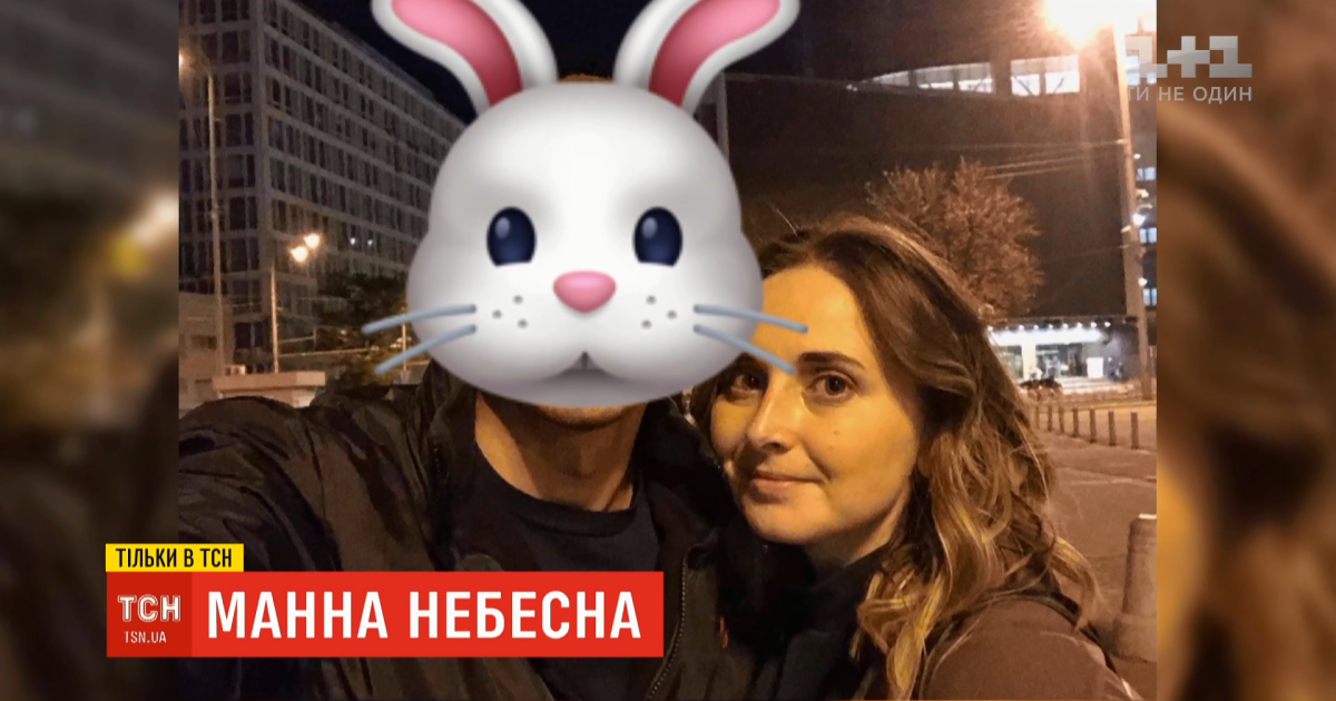 ТСН влаштувала експеримент із пошуку нареченого дівчині. Закінчилося скандалом із коучем зі стосунків - Укрaїнa - TCH.ua
