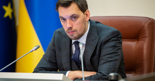 В Україні впровадять принцип «гроші ходять за школярем» – Освіта.UA