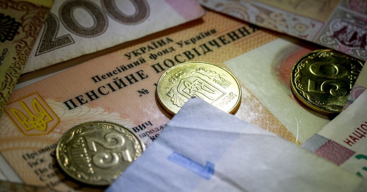 Підвищення пенсій, тестовий перепис та нові гроші: чого очікувати українцям у грудні – що зміниться з 1 грудня - Укрaїнa - TCH.ua