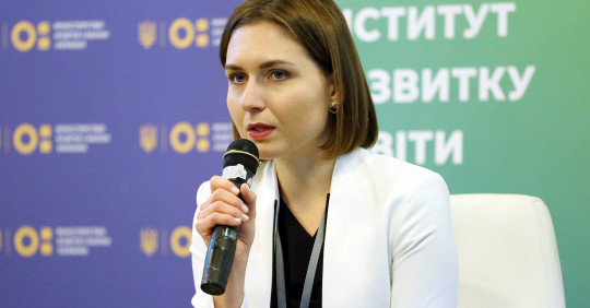 В Україні розпочав роботу Інститут розвитку освіти – Освіта.UA