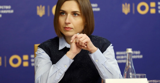 Міністр освіти Ганна Новосад: PISA is out! – Освіта.UA