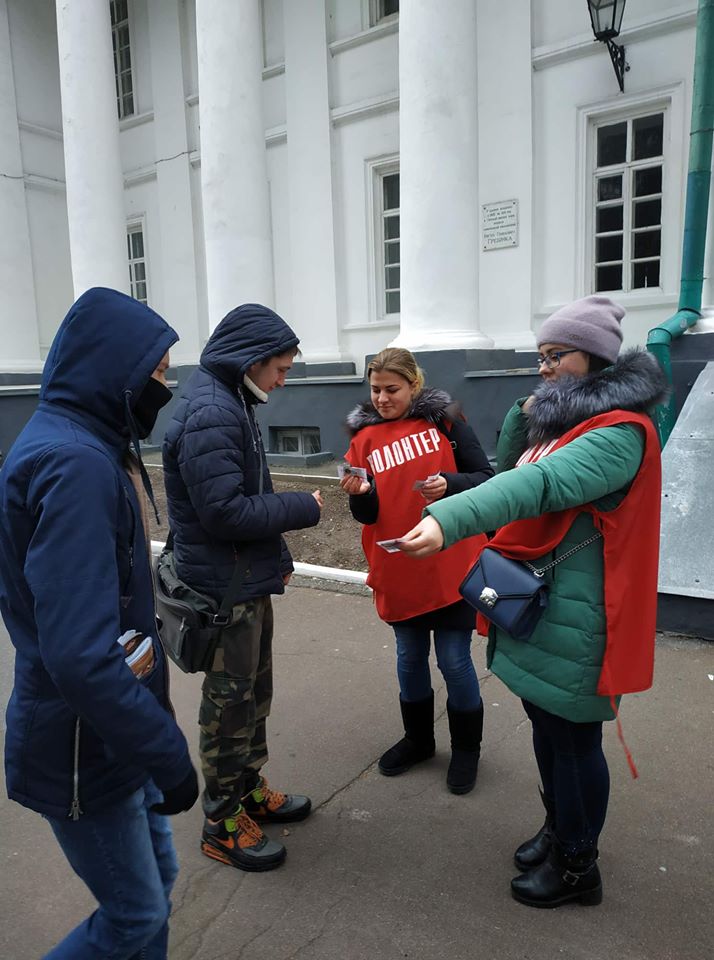 Вітаємо ніжинських волонтерів зі святом!