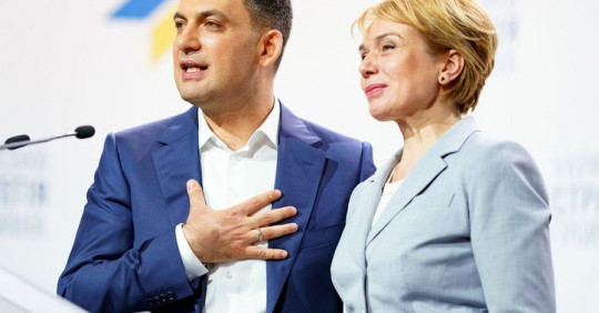 Постанову Гройсмана-Гриневич про зарплати вчителів призупинено – Освіта.UA