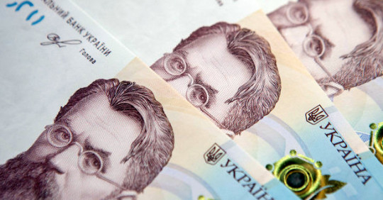 Збільшення зарплат освітян здійснюється поетапно, - МОН – Освіта.UA