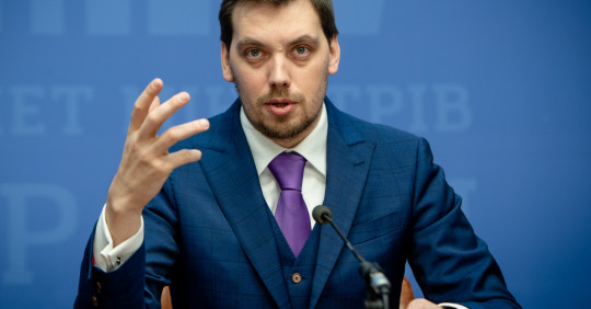 Україні потрібно понад 2 тисячі опорних шкіл – Освіта.UA