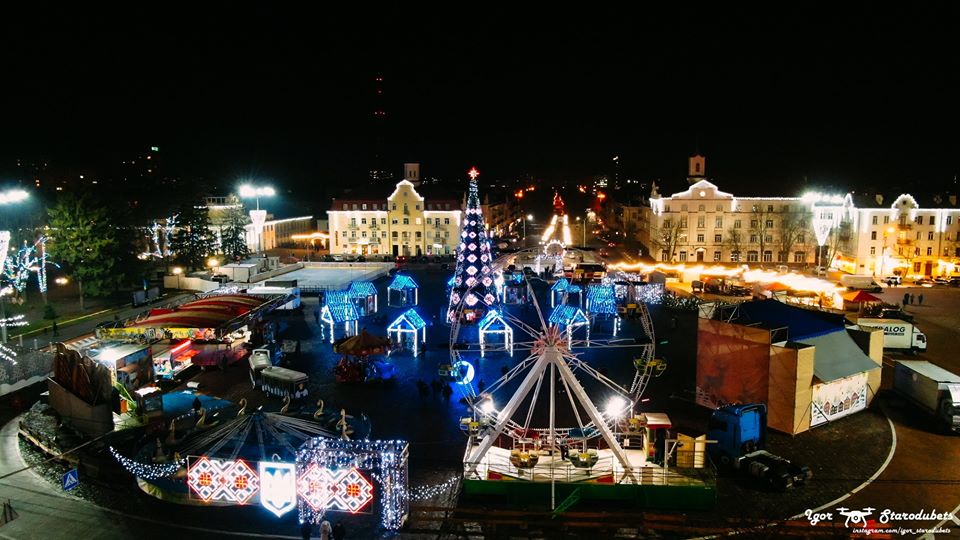 Як прикрасили Чернігів до новорічних свят? Фото