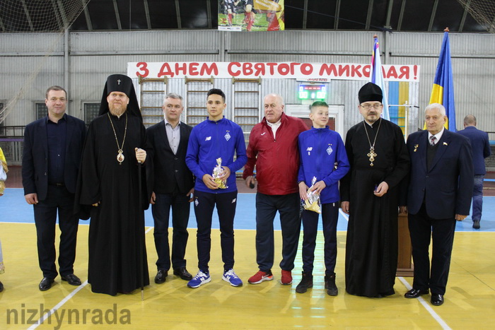 Як маленьких ніжинців вітав Святий Миколай. Фото