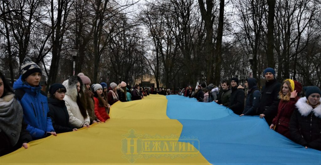 День Соборності об’єднав ніжинців. Фото – Новини Ніжина/ новости Нежина