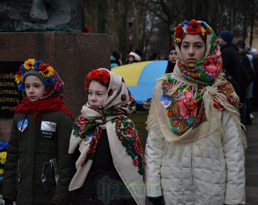 День Соборності об’єднав ніжинців. Фото – Новини Ніжина/ новости Нежина