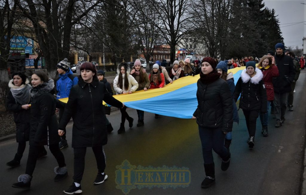 День Соборності об’єднав ніжинців. Фото – Новини Ніжина/ новости Нежина