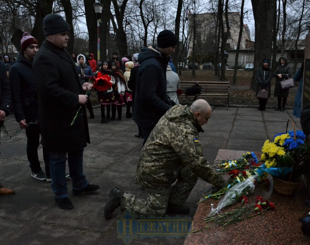 День Соборності об’єднав ніжинців. Фото – Новини Ніжина/ новости Нежина