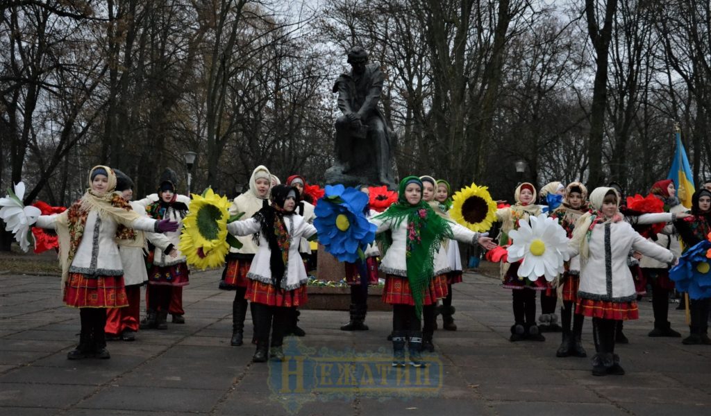 День Соборності об’єднав ніжинців. Фото – Новини Ніжина/ новости Нежина