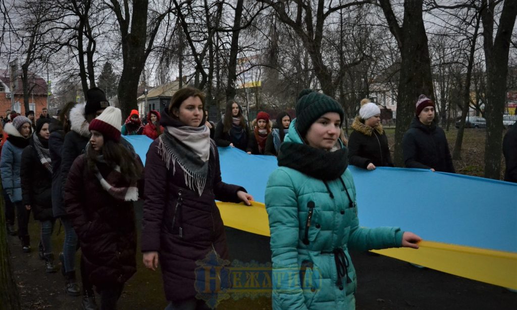 День Соборності об’єднав ніжинців. Фото – Новини Ніжина/ новости Нежина