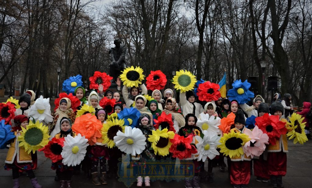 День Соборності об’єднав ніжинців. Фото – Новини Ніжина/ новости Нежина