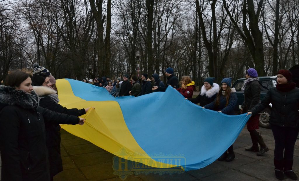 День Соборності об’єднав ніжинців. Фото – Новини Ніжина/ новости Нежина