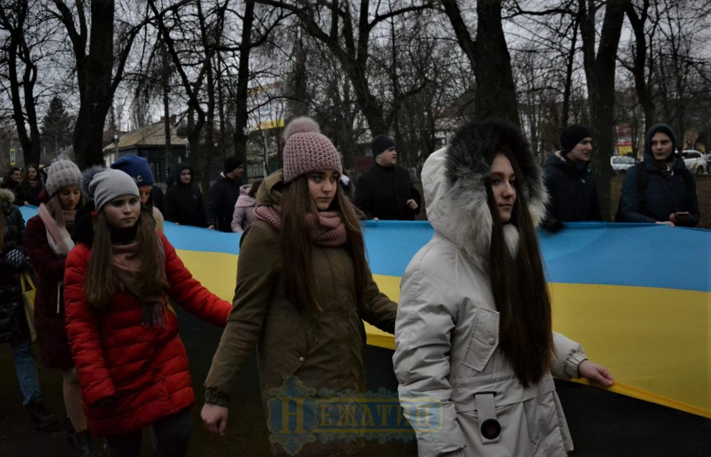 День Соборності об’єднав ніжинців. Фото – Новини Ніжина/ новости Нежина