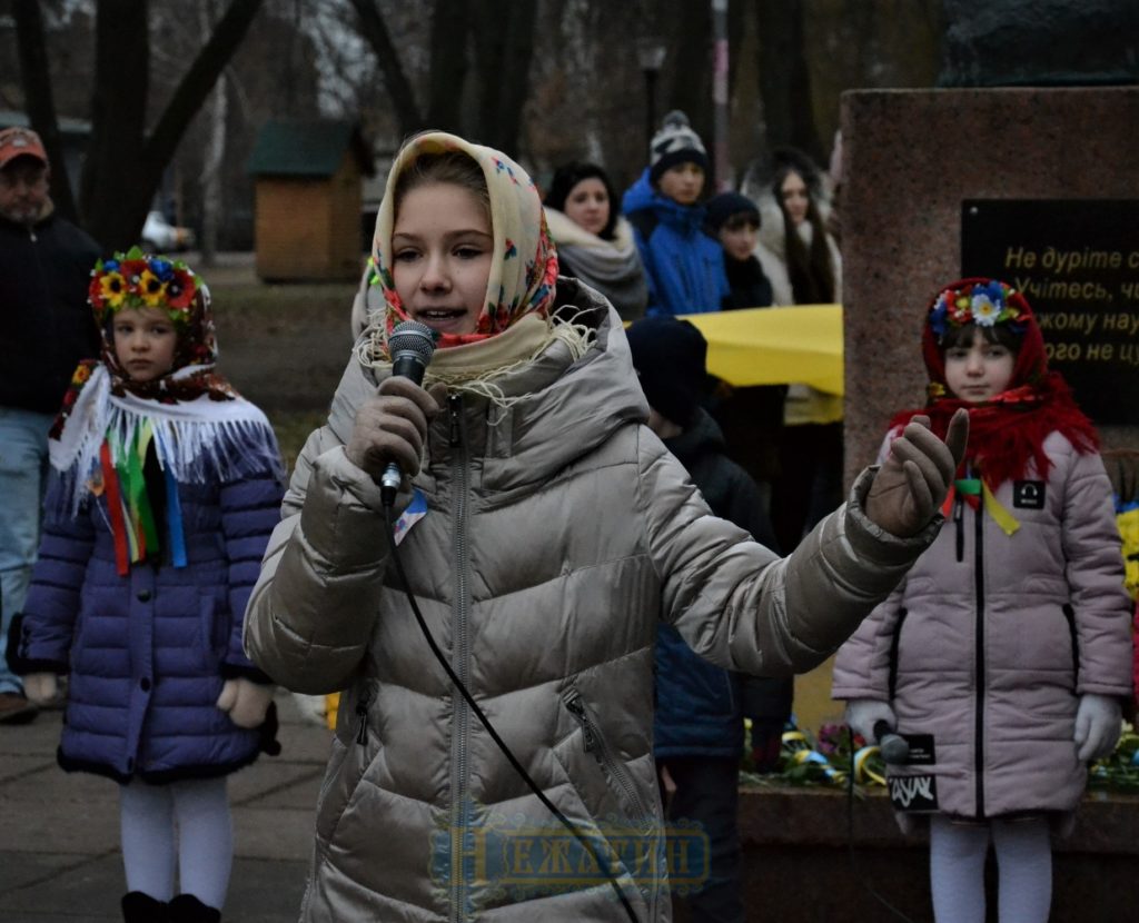 День Соборності об’єднав ніжинців. Фото – Новини Ніжина/ новости Нежина