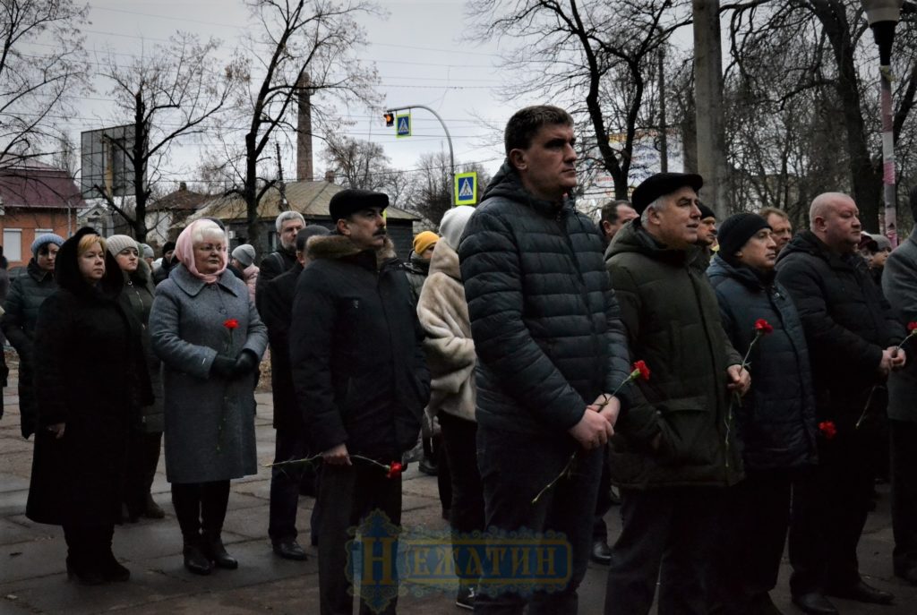 День Соборності об’єднав ніжинців. Фото – Новини Ніжина/ новости Нежина