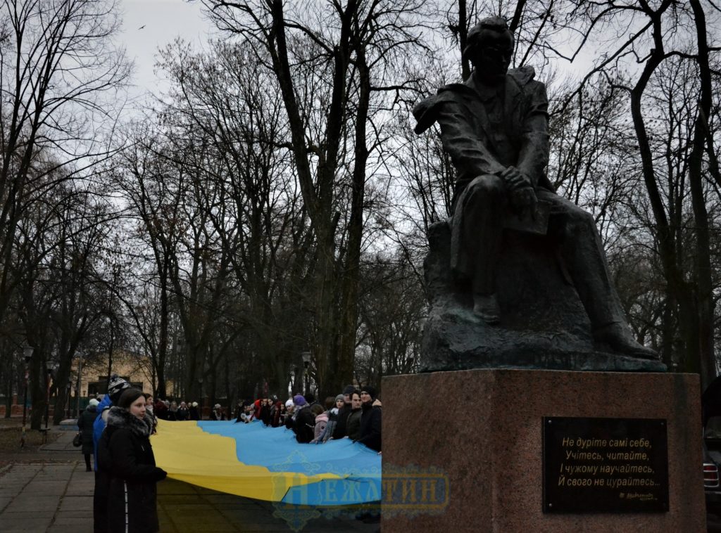 День Соборності об’єднав ніжинців. Фото – Новини Ніжина/ новости Нежина